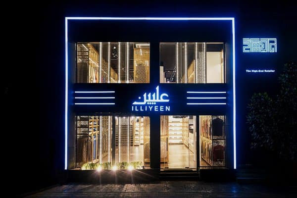 MIRPUR-1 MULTI-BRAND STORE